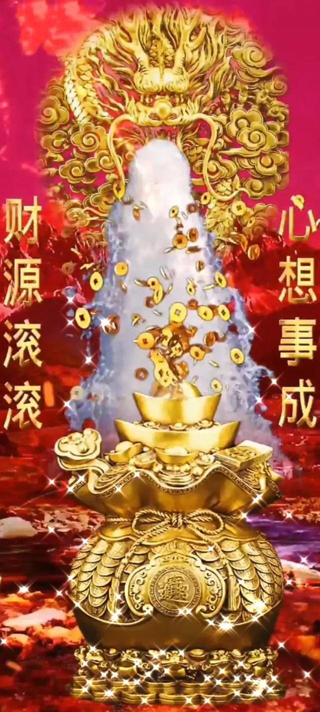 发财壁纸高清全屏2022（天涯共享虎神福，相亲相爱你好吉祥如意！）
