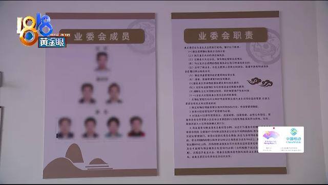 私人能经营充电桩吗（嘉兴新能源汽车充电桩不能安装）