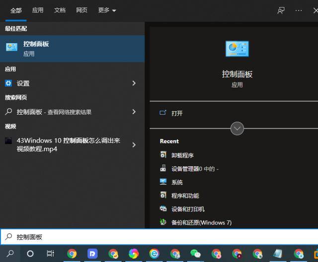 电脑怎么锁屏（中途离开电脑怎么一键锁屏）