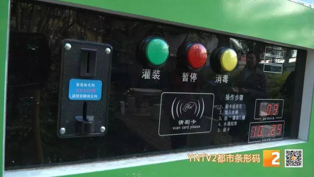 社区直饮水机一个月能挣多少钱（投资直饮水公司一万元分红没领到老板“跑路”了）