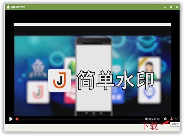 怎么电脑录屏（windows系统隐藏的6大录屏方法）