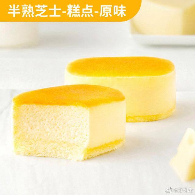 一对一视频聊天软件有哪些最赚钱（好利来的兄弟之争）