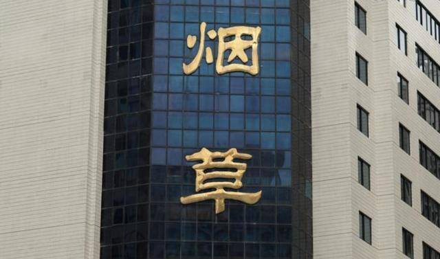 现在什么工作比较吃香（医生、教师、事业单位、国有银行、烟草局，哪个职业待遇更好？）