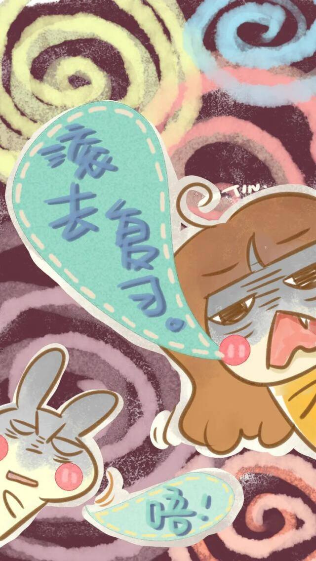 自律手机壁纸（学生党福利！自律壁纸！）