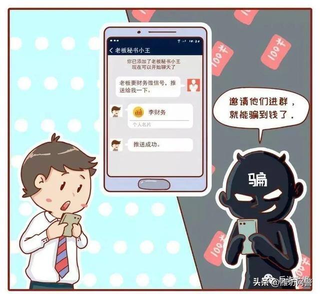 点关注就能挣钱的平台（动动手指就能获得高额回报）