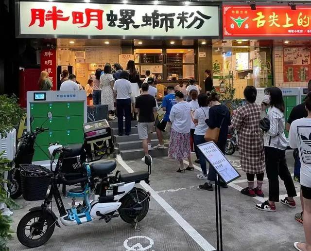 餐饮加盟店最火爆的项目（餐饮行业发展趋势）