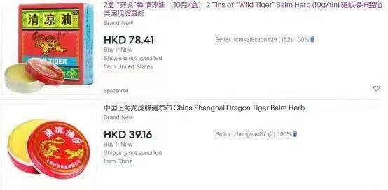 视频搬运到国外真的能赚钱吗（在tiktok上搬运视频，真的能挣到这么多钱吗？）