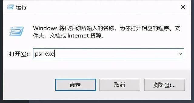 如何使用电脑（电脑使用技巧）