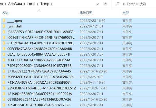 电脑特别慢特别卡是什么原因（win10系统如何优化？）