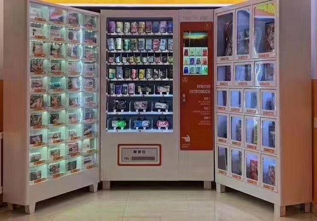 情趣无人自助店赚钱吗（成人用品无人售货店选址）