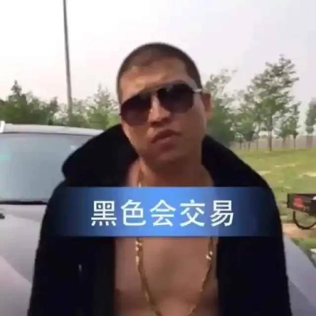 快手主播一天挣多少钱（网红二驴高调称一天赚100万，网友：卖“山寨机”真的很赚钱）