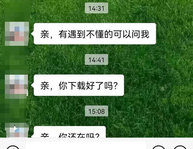 想找手工活在家做（女子网上做兼职，结果被骗了！）