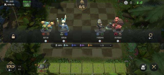 自走棋手游哪个好玩（“自走棋”成全了“dota2”，还是“dota2”成全了“自走棋”？）