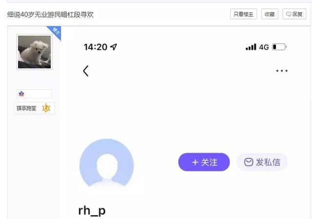 十大搬砖网游在家挣钱2022（年近40岁还在家里蹲着打游戏，却能获得3万元以上的收入）