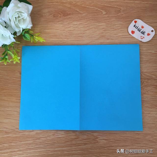 手工制作相框（手把手教你用a4纸折出一张6寸的照片）