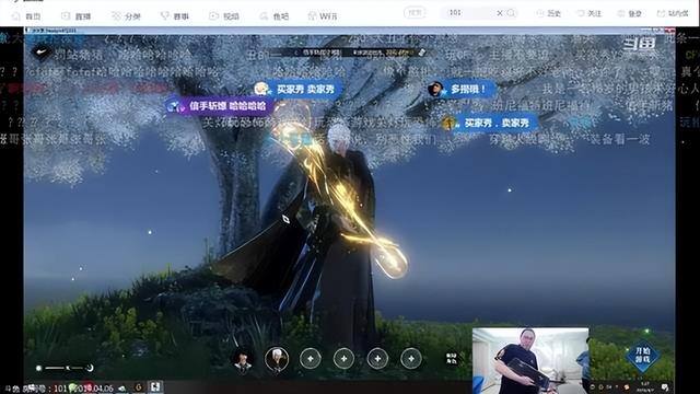 哪个手游可以卖装备赚人民币（《逆水寒》成网游史上最氪金的游戏，玩家：你们不敢苟同）