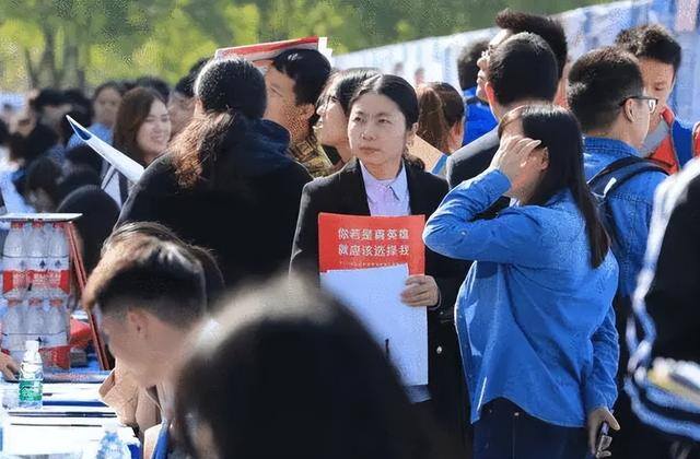 大专文凭（你怎样看待专科生？）