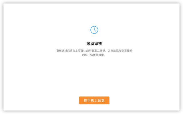 微信运动封面怎么设置（微信「个人专栏」功能全面上线）