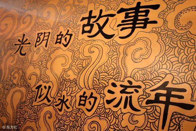小说写作（如何拆解好小说）