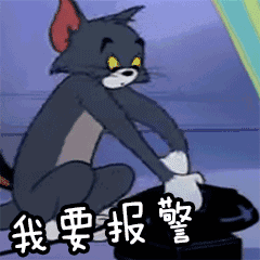 抖音的点赞数可以挣钱吗（「净网2019」网络诈骗案例）