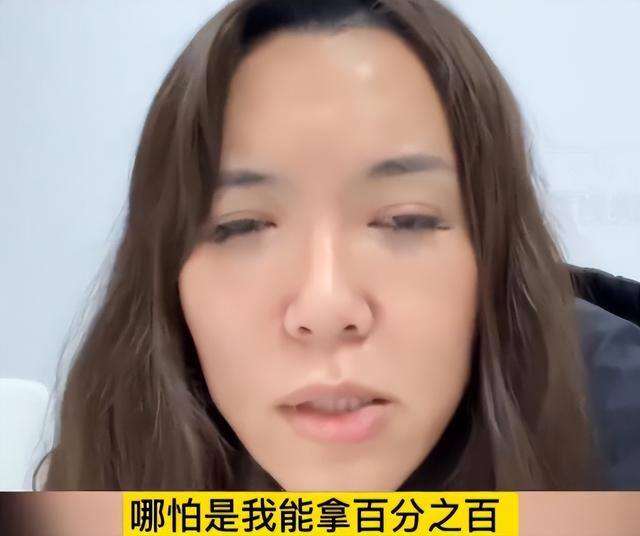 网红一个月能赚多少钱（某音网红月入百万，网友：这些网红真的是赚疯了）