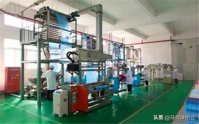 在小县城自己创业干点什么好（小县城办一个塑料袋加工厂有什么好的建议？）