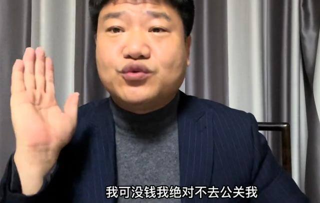 当网红一个月能挣多少钱（网红老陈揭露行业内幕）