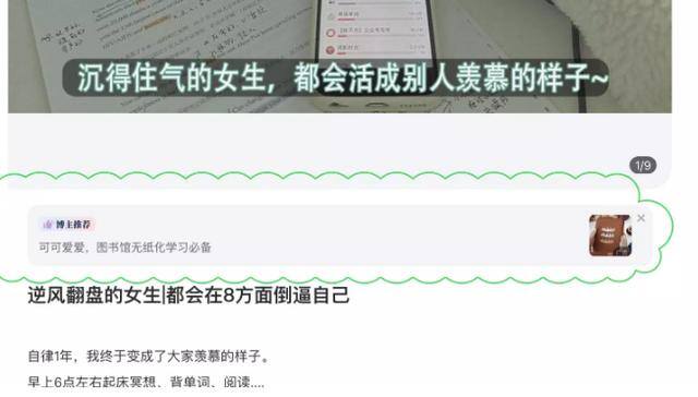 0粉丝赚收益的自媒体平台（自媒体平台分享）