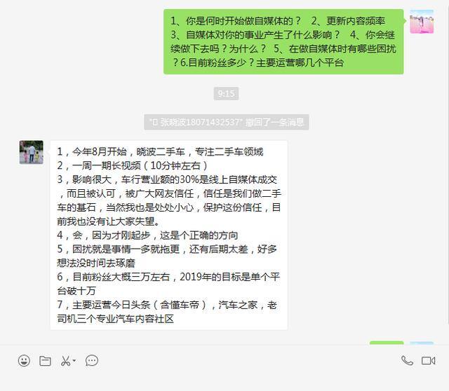 剪辑视频怎么赚钱怎么做（视频专业的人如何通过视频赚钱）