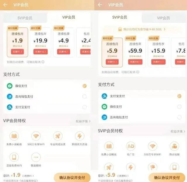怎么查家里wifi多少人用（wifi万能钥匙是怎么蹭wifi的？）