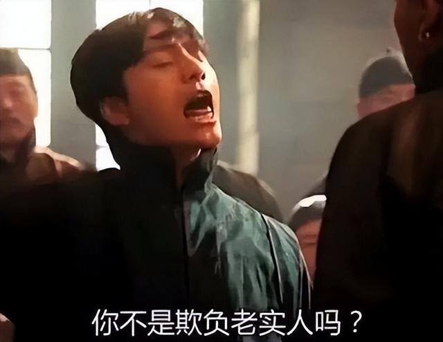 每天赚点（垃圾邮件的始作俑者）