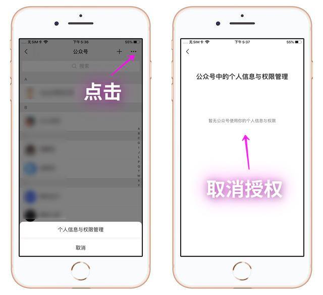 电脑微信如何截长图（微信8.0.27全面更新！发现10个新功能，还支持长截图）