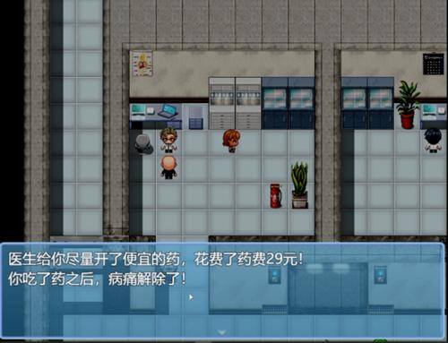 打工生活模拟器怎么快速挣钱（中年人如何赚钱？）