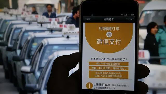 2022跑网约车哪个平台最赚钱（现在跑网约车，究竟哪个平台最好？）