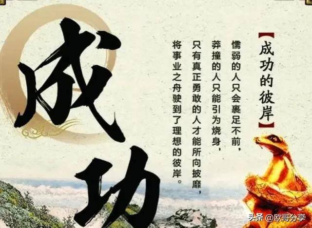 普通人赚100万要多久（你是如何看待兼职的？）