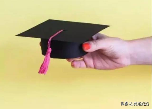 幼儿手工玩具制作100种（手工折纸：毕业季卡纸博士帽）