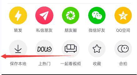 抖音怎样删除自己的作品（抖音怎么删除自己的作品？）