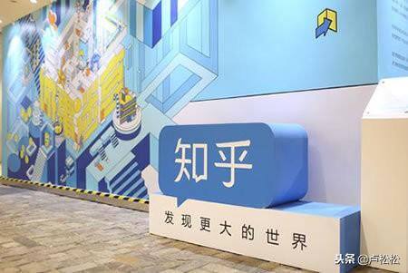 知乎推文怎么赚钱（知的知乎引流涨粉）