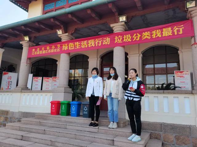 垃圾分类怎么画简单又好看（垃圾分类，地球更青之岛分享蓝）
