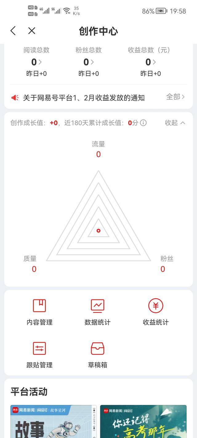 发布短视频赚钱的十大平台（拍视频赚钱的方法）