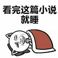 在哪可以看免费的小说（免费看小说的方法）