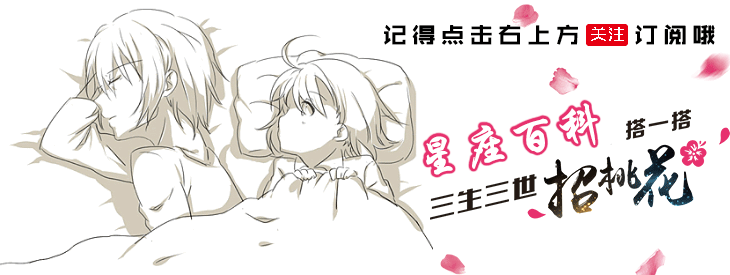 水瓶座适合做什么职业（水瓶座适合当什么职业？）