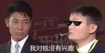 没钱英语怎么说（别人找自己借钱，这时候首现想到ihavenomoney的表达！）