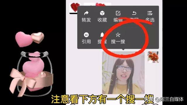 微信制作表情包（用微信怎样把手机上的照片添加到你的微信表情包里？太好玩了！）