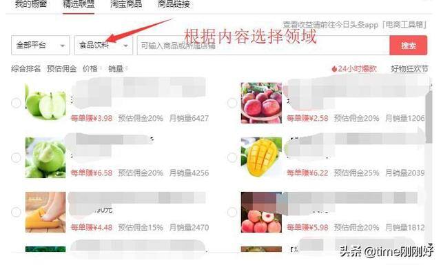 宝妈做什么可以一边赚钱一边养孩子（宝妈、家庭主妇如何赚钱？）