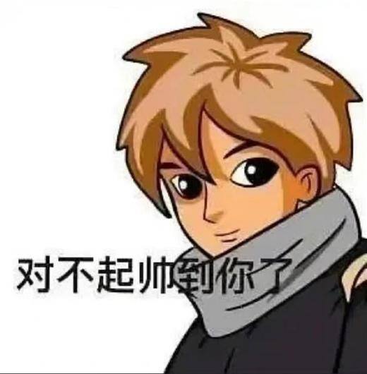 一对一视频聊天软件有哪些最赚钱（好利来的兄弟之争）