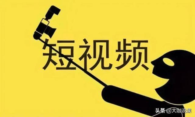 视频号怎么赚钱（微信视频号的变现体系）