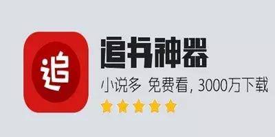 真正能赚零花钱的软件（看视频、读资讯就能赚钱？）