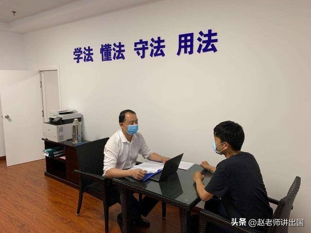 去新西兰打工中介费1.5万可信吗（出国打工，因自身原因，不去了，可以退钱吗？）