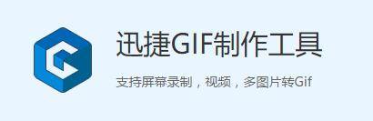 表情包怎么制作（手把手教你制作gif表情包）